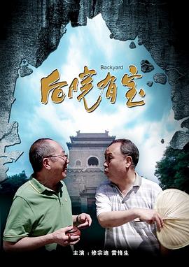 机机对机机30分钟无遮挡免费大全